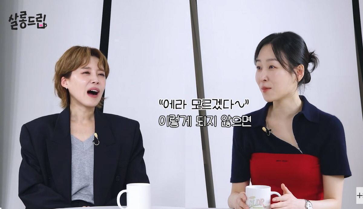 서현진, 청룡시상식 때 이준혁 폭행(?)한 '썰'푼다…"'밀크'영상 너무…