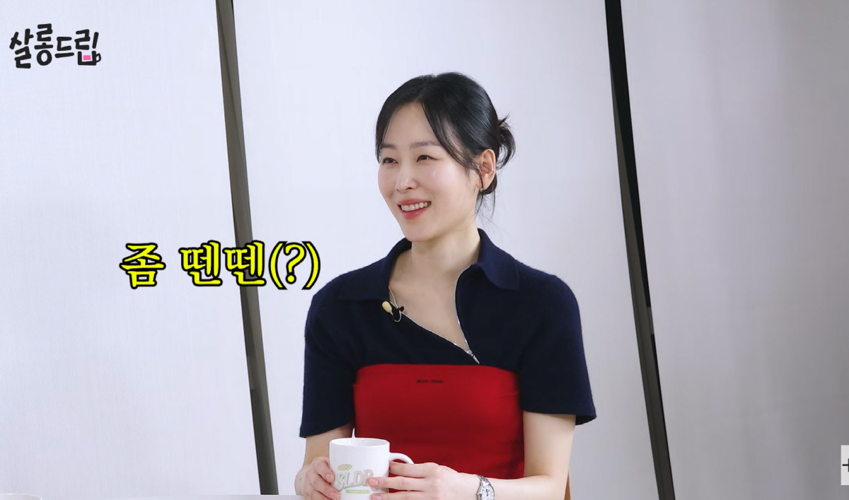 서현진 "가끔 부모님 강원도 북카페가서 설거지해…父와는 좀 '뗀뗀'(?)…