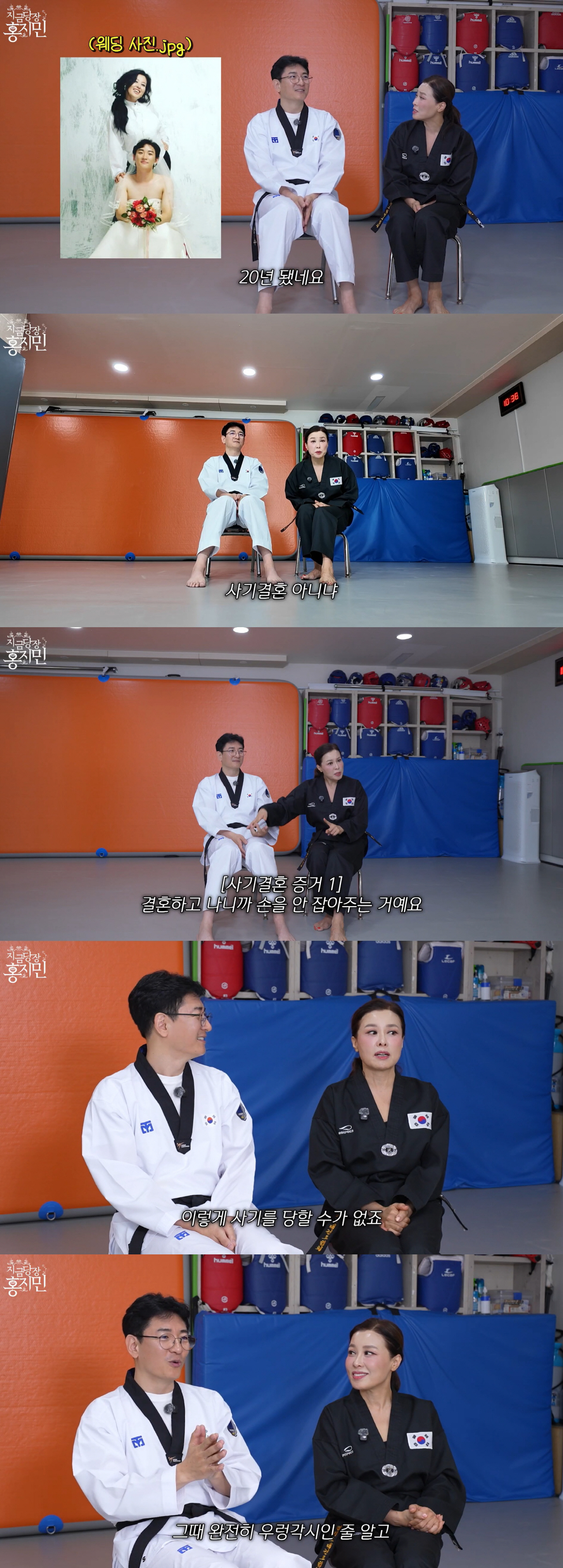 '52세' 홍지민, 안타까운 소식 "살사바에서 만난 남편, 돌변해 사기당…