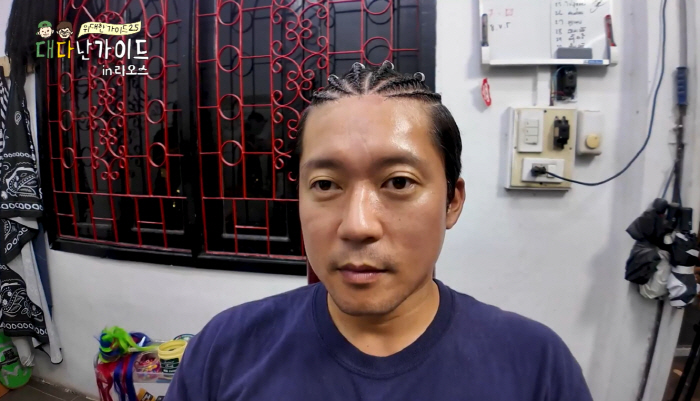 김대호, 레게 머리로 충격 변신