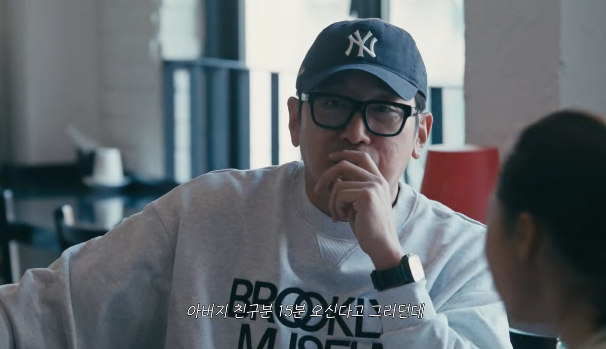 하정우 "父 김용건도 시사회 초대…파격적 19禁 대화수위, 같은 극장에선…