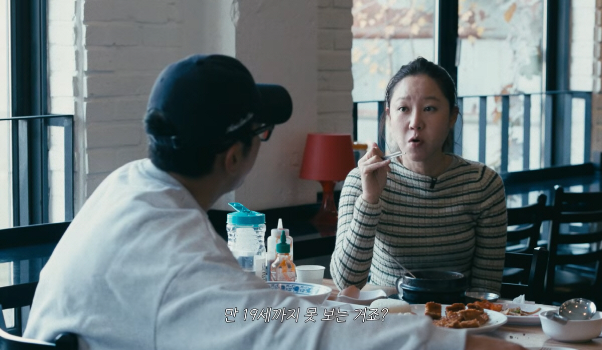 하정우 "父 김용건도 시사회 초대…파격적 19禁 대화수위, 같은 극장에선…