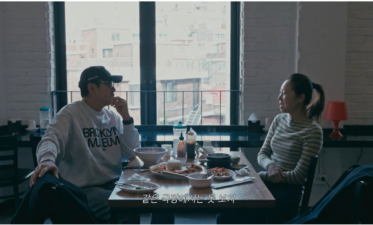 하정우 "父 김용건도 시사회 초대…파격적 19禁 대화수위, 같은 극장에선…