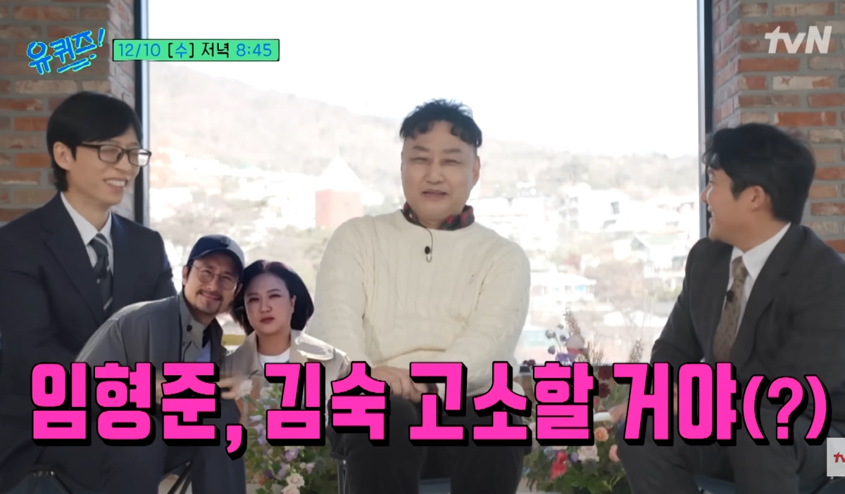 '심정지 20분' 김수용 "아침에 일어날때 가슴이 뻐근, 근육통인줄 알고…