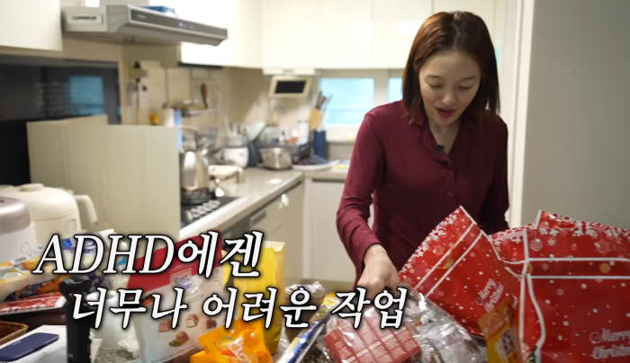 황보라 "하정우 신작, ○○리스 부부 스토리…우리 부부 이야기인줄, 남 일 같지않아"(보라이어티)