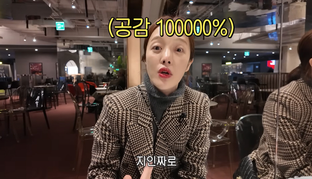 황보라 "하정우 신작, ○○리스 부부 스토리…우리 부부 이야기인줄, 남 …