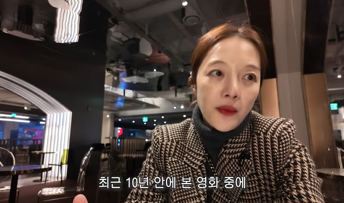 황보라 "하정우 신작, ○○리스 부부 스토리…우리 부부 이야기인줄, 남 …