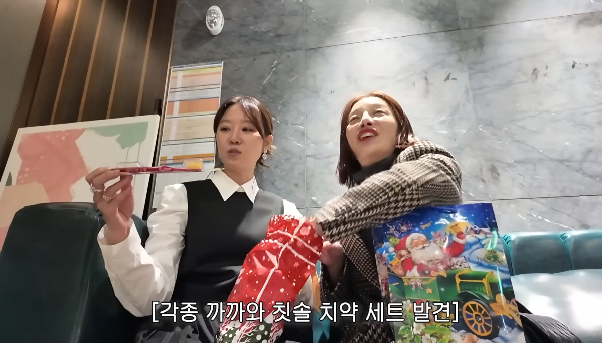 황보라 "하정우 신작, ○○리스 부부 스토리…우리 부부 이야기인줄, 남 …