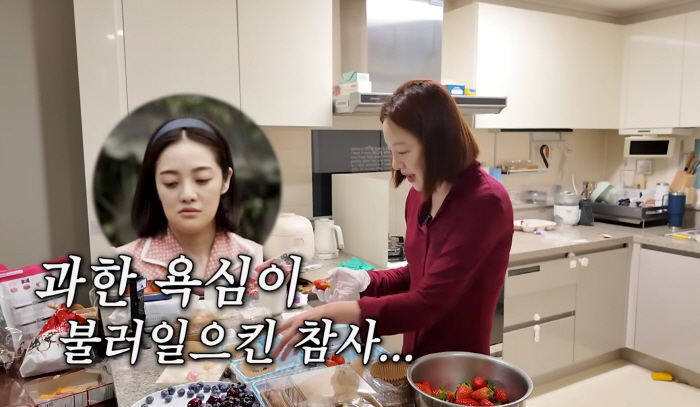 황보라 "'허삼관' 촬영 당시, 필러 부작용으로 턱 엄청 부어…하정우가 깜짝 놀라더라"(보라이어티)