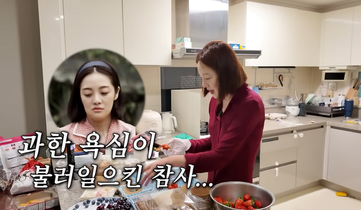 황보라 "'허삼관' 촬영 당시, 필러 부작용으로 턱 엄청 부어…하정우가 …