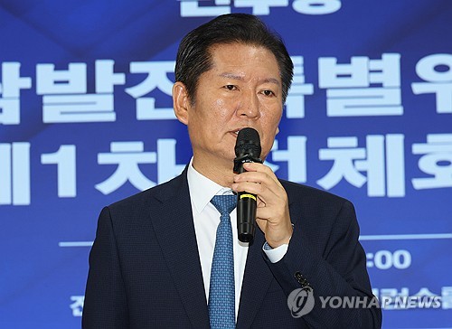 정청래, 오늘 광주 현장 최고위…호남발전특위 성과보고회도