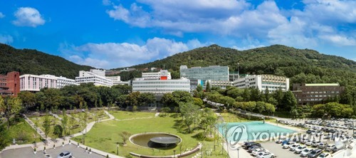 [동아대 제공·재판매 및 DB 금지]