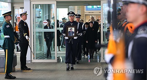 태국 참전용사 2명, 내일 유해봉환…부산 유엔기념공원서 영면