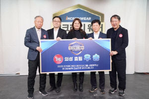 최명훈, 이창호에 대역전극…효림, 레전드 바둑리그 첫 우승