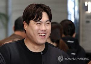 류현진재단, 17일 충남 서산서 유소년 야구캠프 개최