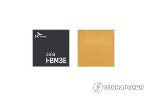 [특징주] SK하이닉스, 자사주 美증시 상장 기대에 3% 상승