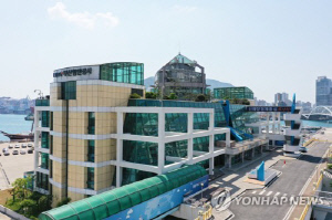 BPA, 부산항 10대 성과 온라인 국민투표 추진