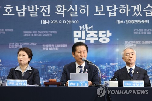 정청래 "사법부 방해책동…'내란재판부·2차특검' 내란 완전척결"