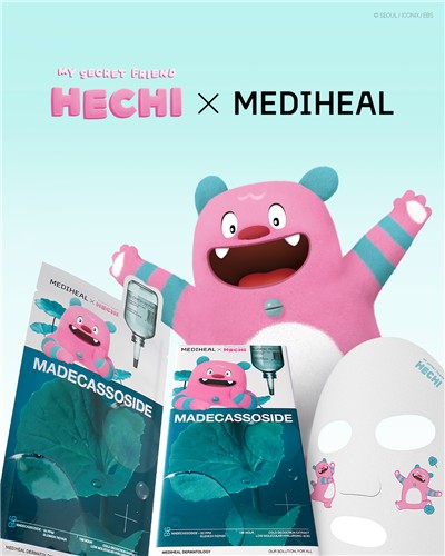 서울시-메디힐, 캐릭터 '해치' 한정판 마스크팩 출시