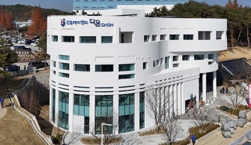 남원시 공공산후조리원 내년 1월 12일 운영 개시…이용자 모집