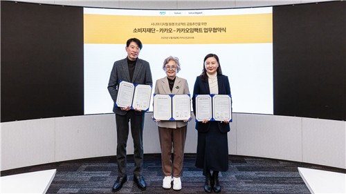 카카오, 전국 20여곳 돌며 시니어 디지털 역량 강화 교육