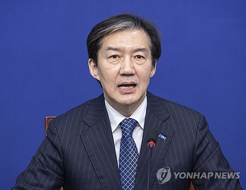 조국 "쌀 제대로 안 씻으면 돌 씹다 이 깨져"…속도전 與에 충고