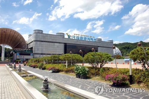 중앙과학관 연간 관람객 100만명 눈앞…연간회원권 증정 행사