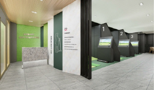 동작구, 상도역에 파크골프 시설…