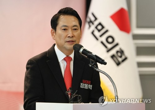 장동혁 "통일교 지원 의혹, 與 실명 한명이라도 나오면 역풍"