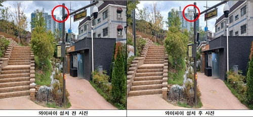 구로구, 올해 공공와이파이 고도화 사업 완료