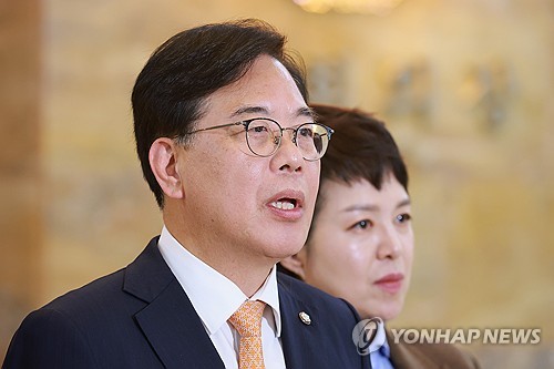 송언석 "禹, 편파적 횡포…의장직 내려놓고 민주당 돌아가라"