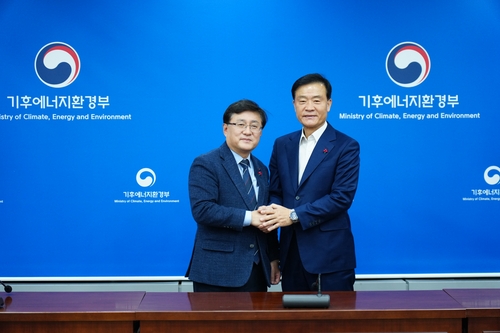성북구 등 동북4구, 기후장관과 기후위기 대응방안 논의