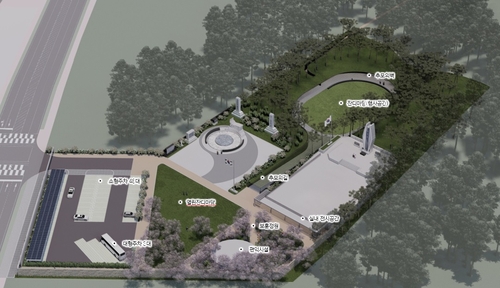 평택시, 평택호 현충탑 일원 추모·휴식 공간으로 조성