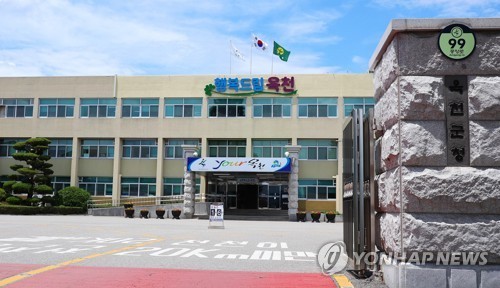 옥천군 '먹거리 지수' 6년 연속 A등급…"충북 유일"