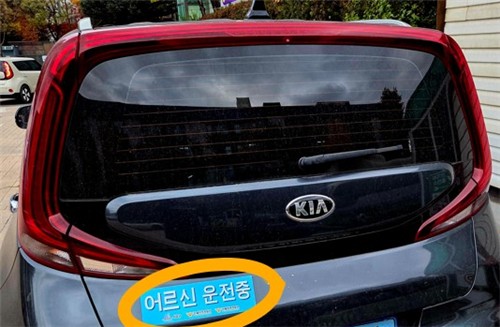 [서초구 제공. 재판매 및 DB 금지]