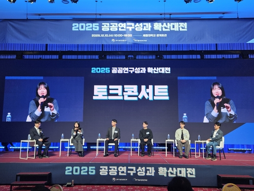 "학생창업, 경험 없어 새 길 찾을수 있어"…확산 대전 개막(종합)