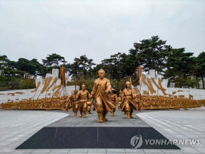 [광주소식] 광주동학농민혁명 재조명 학술대회 11일 개최