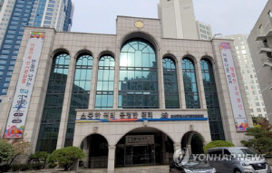 부산 지방선거 입후보 예정자 기부행위 혐의로 고발돼