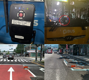 성남시, 인공지능(AI)·반도체·미래 모빌리티로 산업 구조 대전환 나선다