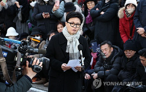 '尹부부 공천개입 의혹 참고인' 한동훈 김건희특검 불출석