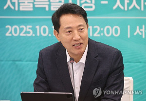 대림1구역 '신통기획' 재개발 속도…오세훈 