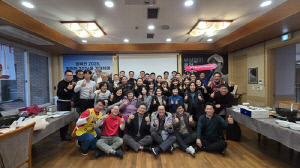 KLPGA 이가영, 팬클럽과 함께 2천만원 기부