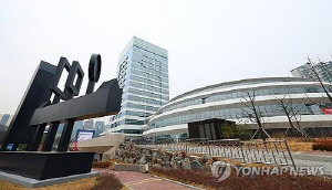 대한체육회, 2025년 전국학교체육연구대회 입상작 8편 선정