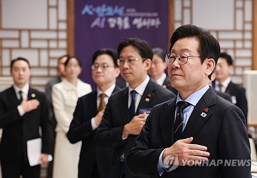 정부, 팹리스 규모 10배로 키운다…"반도체 세계 2강 도약"(종합)