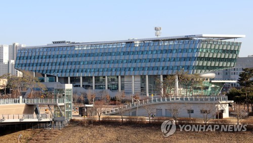 외국인 기술인재 교육기관 '세종국제기술교육센터' 16일 개소