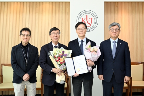 KIST 미래재단, 미래재단석학상에 이종호 책임연구원 선정