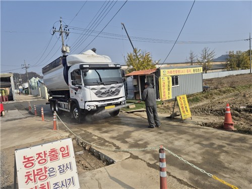 천안시, 고병원성 AI 확산 방지 총력…24시간 비상근무
