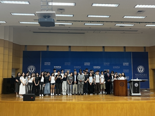 연세대 '아프리카 특강' 진행…대사·전문가 초청해 협력 논의
