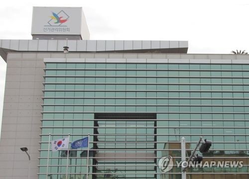 [제주소식] 제주도선관위, 내년 지방선거 공정선거지원단 모집