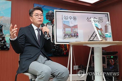 정원오 "李대통령과 같은 '일잘러'…한강버스는 관광용으로"